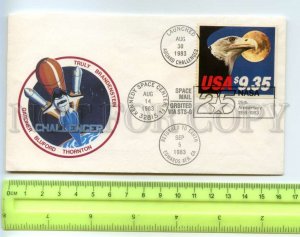 484466 1983 USA SPACE board Challenger spacecraft launch high value stamp