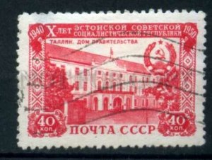 503966 USSR 1950 year Anniversary Republic Estonia stamp