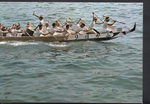 Japan Postcard - Peron Boat Race, Nagasaki  B2743