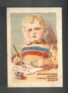 Mint 1945 USSR Soviet Union Russia Postcard Young Boy Writing Artist Drawing