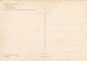 Hungary Budapest Pioneer railway