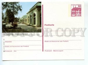 520015 1986 Germany Bad Steben old postal postcard Postal Stationery