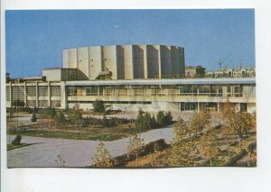 465022 USSR 1970 year Uzbekistan Tashkent Palace of arts postcard