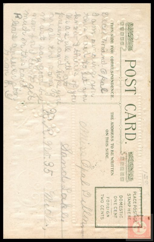 Good Luck (Embossed)