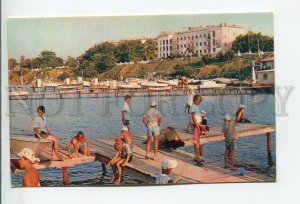 456796 USSR 1973 year Anapa hotel Anapa children on the pier postcard