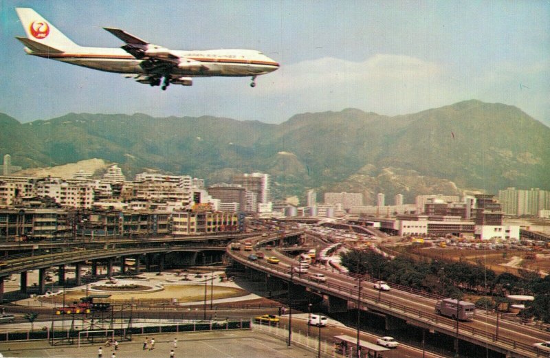 Hong Kong Tsoi Hung Road and Civil Aviation Building Vintage Postcard BS.05