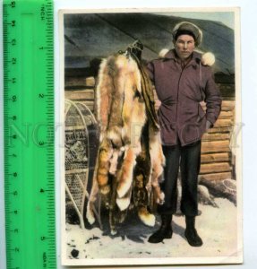 420832 GERMANY human animal Canada native hunter skins Tobacco Card ADVERTISING