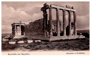 Greece Karyatides et Erechiteion