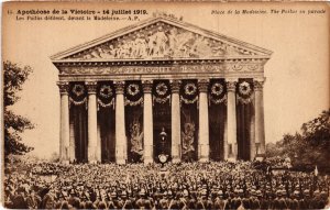 CPA PARIS Fetes de la Victoire 14 Juillet 1919 La Madeleine (1242551)