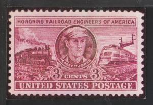 US Railroad Engineers Stamp Postcard 