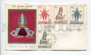 421946 Vatican 1963 year Coronation Pope Paul VI First Day COVER