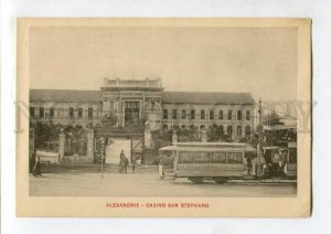 3120272 Egypt ALEXANDRIA Casino San Stephano RAMLEH TRAM