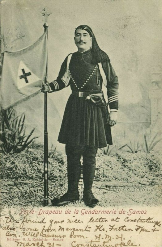 greece, SAMOS Σάμος, Flag Carrier of Gendarmerie (1904) Postcard