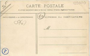 CPA Env. de COMPIEGNE - CHIRY (130900)