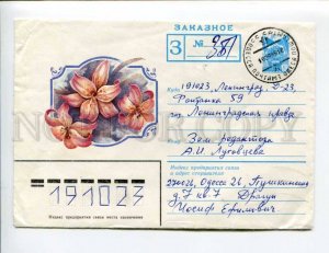 411609 USSR 1984 Artsimenev orchid flowers registered Odessa real posted COVER
