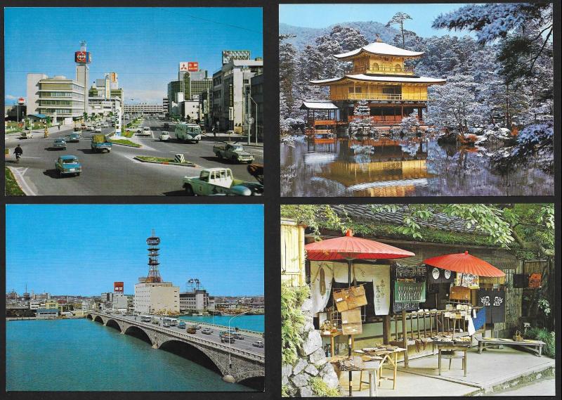 JAPAN (54) view postcards ALL Unused print shop fresh c1960s