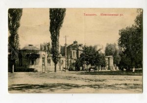 3108760 Uzbekistan TASHKENT Nikolayevskaya Street SIGNBOARD OLD