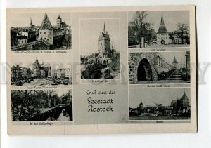 3150948 GERMANY GRUSS ROSTOCK Vintage postcard