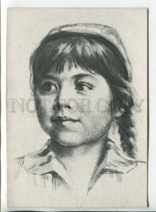 456725 USSR 1958 year fine arts Tajik SSR Gogenko portrait of a girl postcard