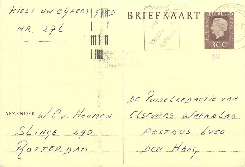 Netherlands postal stationery postcard queen Juliana Nederland Briefkaart