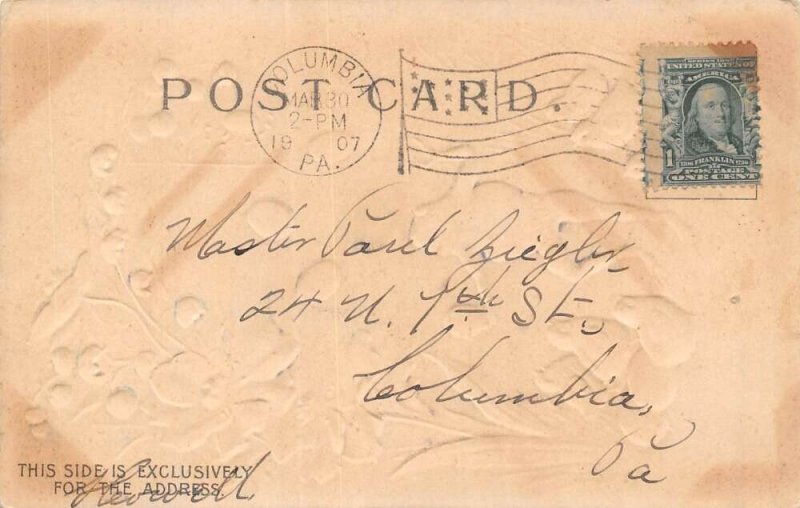 Happy Easter To You Frog Juggling Easter Eggs For Chicks,Undivided Back PC U1116