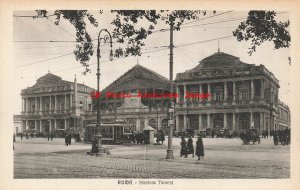 Italy, Roma, Rome, Stazione Termini, Railroad Station, Street Car Trolley