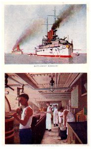 Battleship Missouri / in the Cooks Gallery