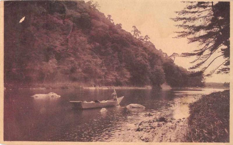 Japan Water View Canoe  Postal Used Antique Postcard J72449