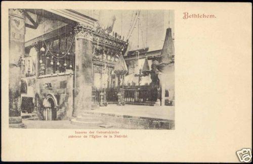 israel palestine, BETHLEHEM, Church of Nativity (1899)