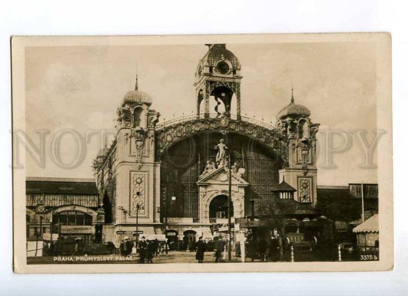 235751 CZECH PRAHA industrial palace Vintage photo postcard