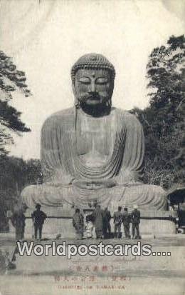 Daibutsu Kamakura Japan Unused 