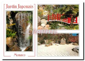 Postcard Modern Japanese Garden Monaco