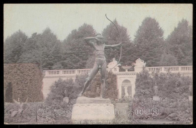 The Sicilian Gardens