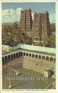 Great Temple, Goddess Meenakshi Madurai, India Unused 