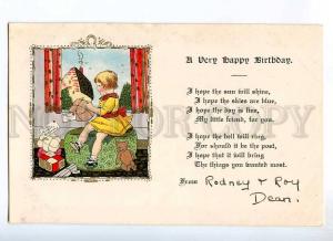 234560 BIRTHDAY Greeting TEDDY BEAR Girl Vintage ART DECO card