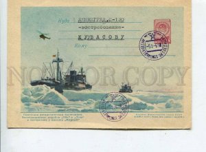 407756 1957 Antarctic Expedition ships Ob Lena Antarctica near village Mirny 