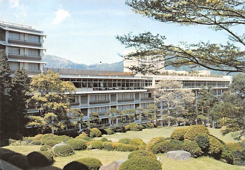 Hakone Hotel Kowaki-en Japan 1976 