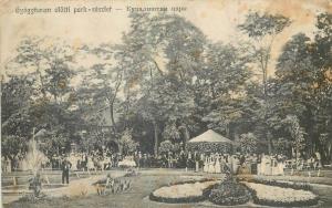 Serbia Banja Rusanda spa resort park Rusanda furdo 1910s