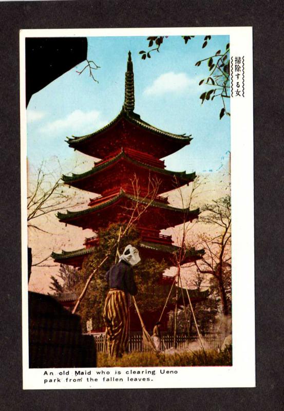 Japan Postcard Japanese old Maid Ueno Park Worker Carte Postale  Tokyo Japan