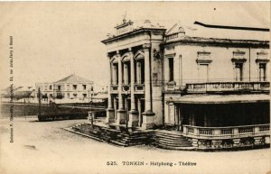 CPA AK INDOCHINA Tonkin Theatre VIETNAM (957626)