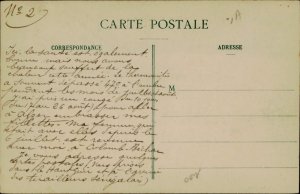 B577 Morocco Bou-Denib Le Blockhaus Laguara