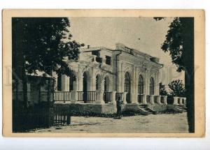 236688 RUSSIA ANAPA kursaal Theatre OLD Anraykonpom postcard