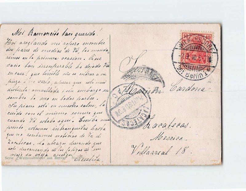 M-203268 Wasserfall Viktoriapark Berlin Germany