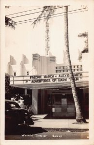 J75/ Hawaii RPPC Postcard c1940s Waikiki Beach Theatre Mark Twain 382