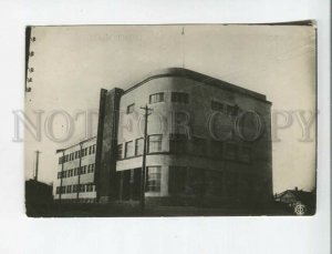 473478 Karelia Petrozavodsk communication house constructivism 5000 photo