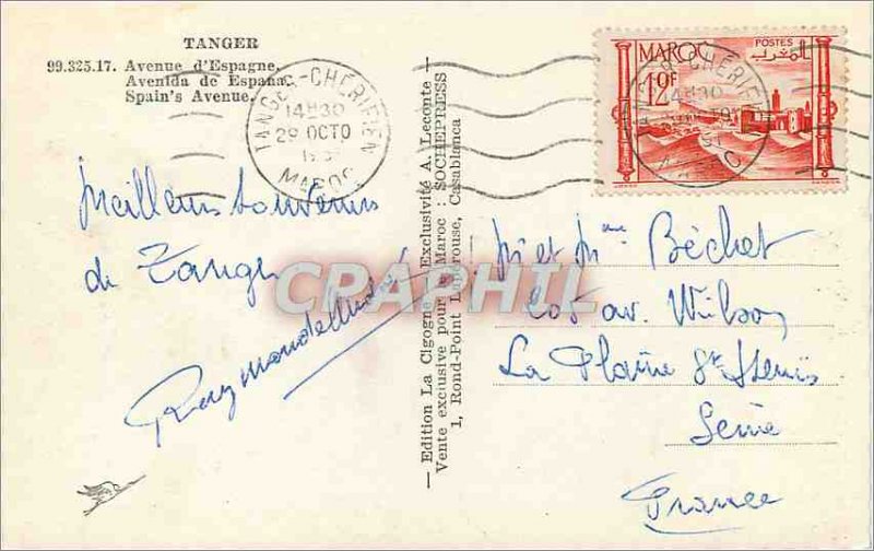 Postcard Modern Tangier Avenue spain