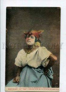 3144561 MARTINIQUE Woman Native dress JUPE Vintage postcard