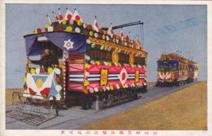 Japan Beautiful Decorated Trolley