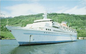 MV 'Leonid Brezhnev' Passenger Ship Unused Postcard G20