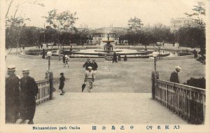 Postcard Osaka Japan Nakanoshima Park Hankuk University